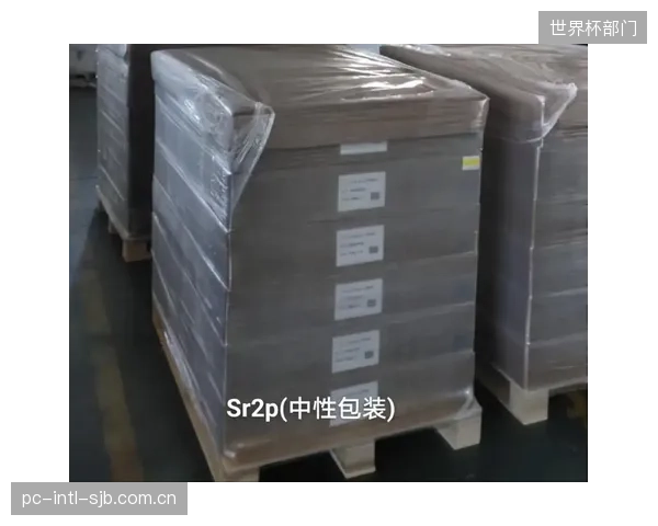 随着材料科学的进步,到2028年,至少会有一家顶级品牌敢于对其旗舰款球拍的改性尼龙防撞条提供有条件的终身质保,彻底改变行业竞争规则 随着材料科学的进步,到2028年,至少会有一家顶级品牌敢于对其旗舰款球拍的改性尼龙防撞条提供有条件的终身质保,彻底改变行业竞争规则