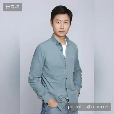 卞茹